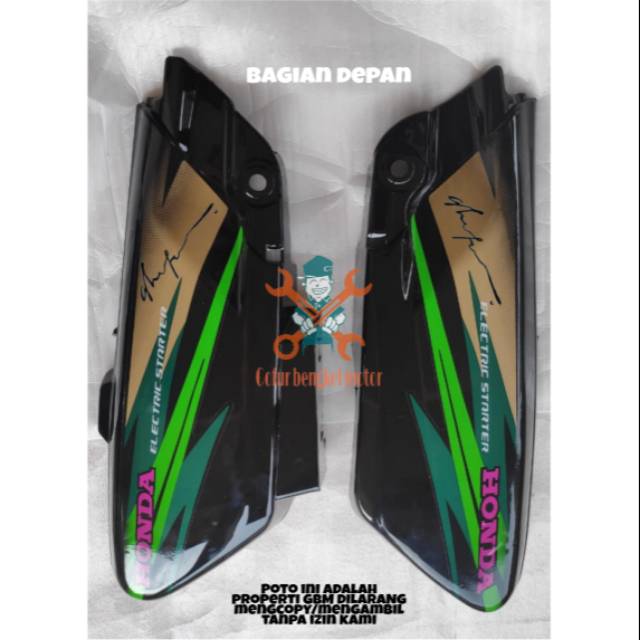 Cover Tutup Bok Aki Astrea Grand PNP Honda Legenda 2 BOK Aki Astrea Grand