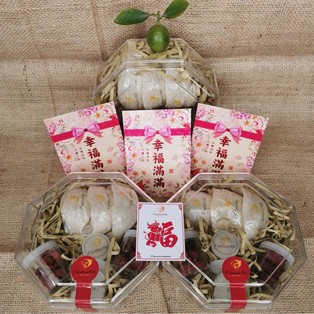 HAMPERS GIFT SET MINUMAN KESEHATAN SARANG BURUNG WALET BIRD NEST GOLD