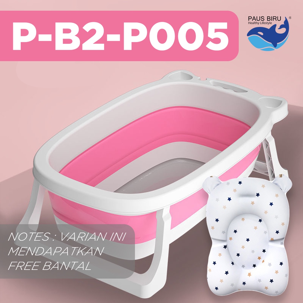FOLDABLE BABY TUB | BAK MANDI BAYI LIPAT | BATH TUB BAYI-PINK + PILLOW
