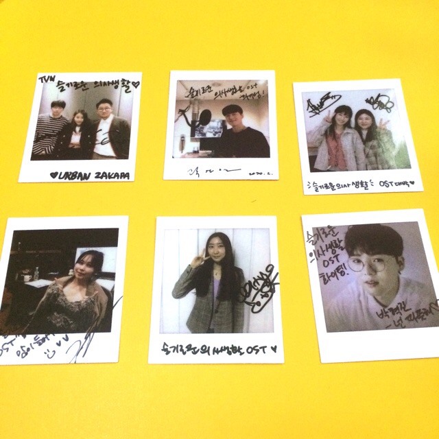 [Ready] Sharing hospital playlist kihno kit