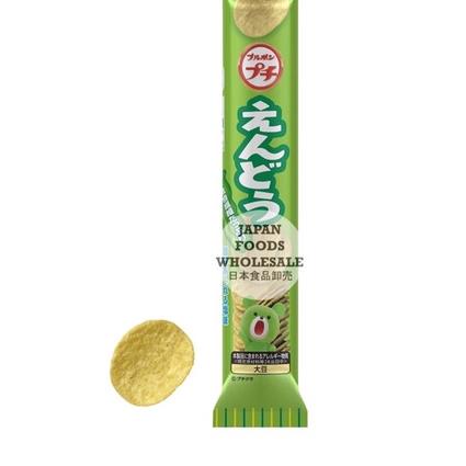 

Kirim Sekarang Bourbon Petit Salty Green Pea Snack / cemilan impor / snack jepang T5D,,,