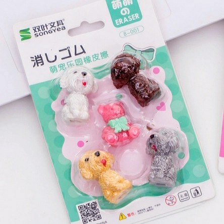 

Set Penghapus Lucu / Unik: Anjing Pomeranian dan Beruang (Isi 5)