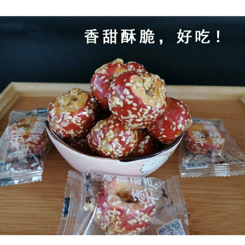 (HALAL) Freeze Dried Sugar Coated Haws perbiji / Bingtanghulu 冰糖葫芦 (1颗)