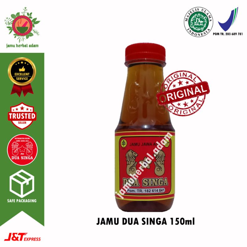 [PROMO] Booster Imun BPOM Jamu Jawa Asli Cap Dua Singa Pegal Linu Asam Urat Antoyo