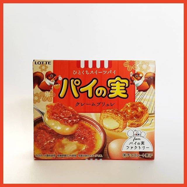 

Lotte Crispy Pastry Creme Brulee