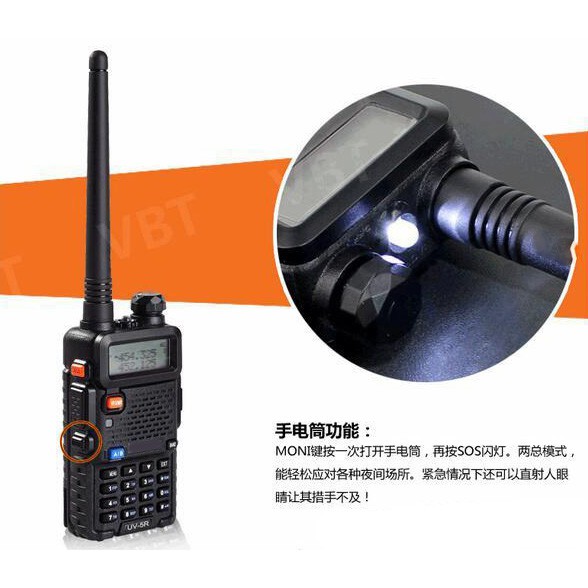 Taffware Walkie Talkie Dual Band 5W 128CH UHF+VHF - BF-UV-5R - Black