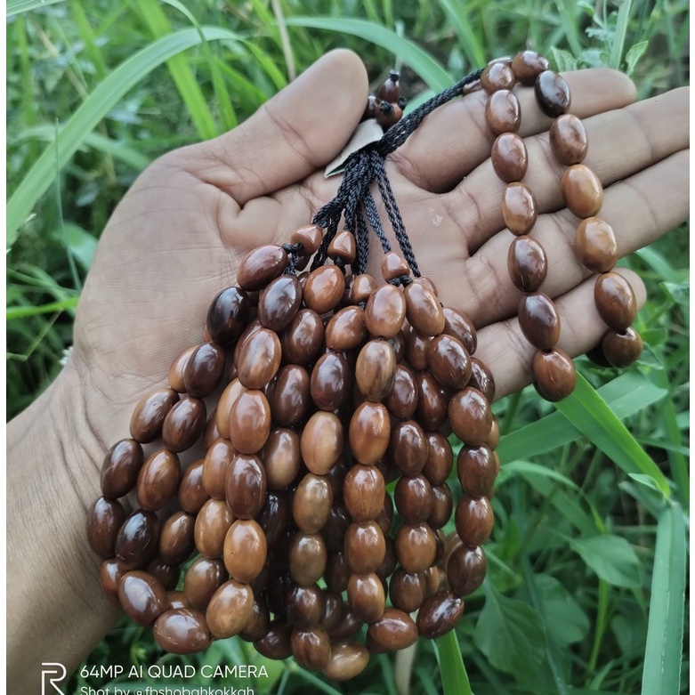 ORIGINAL GELANG KOKKA KAUKAH FUQOHA MOTIF OVAL FULL 100% ASLI