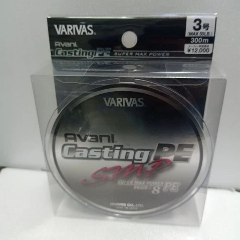 SENAR VARIVAS AVANI CASTING PE SMP 300M PE3