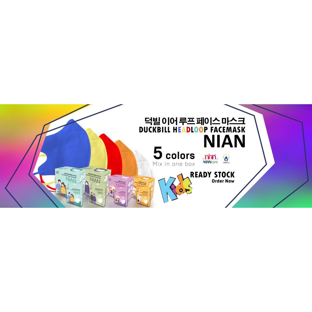 Masker duckbill Anak HIJAB Nian Care