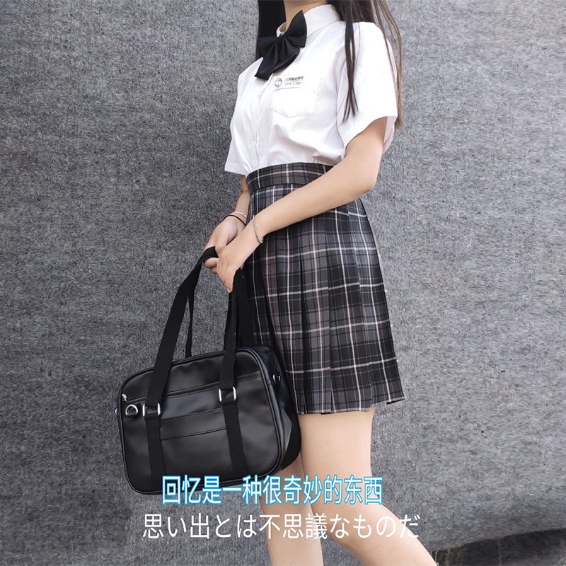 TB-89 tas sekolah jepang warna pastel JK uniform seifuku bag selempang bahu kulit messenger