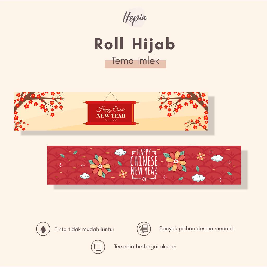 

(BESAR)Roll box stiker edisi IMLEK -roll penggulung box makanan