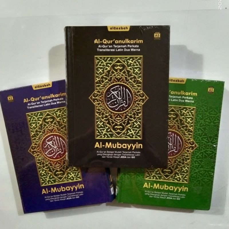 #harga terjangkau..Al - Mubayyin