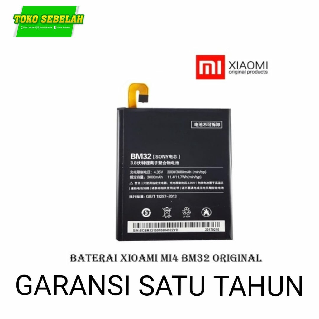 BATERAI XIOMI BM32 / BATERAI XIOMI / BATERAI MI 4 / BM32