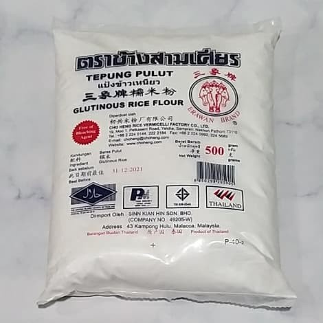 

Ds11 Tepung Ketan Thailand / Tepung Pulut / Glutinous Rice Flour Erawan500G G6B040B1
