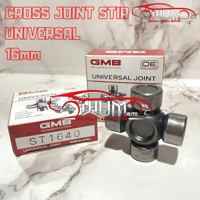 CROSS JOINT UNIVERSAL JOINT STIR ST1640 UNIVERSAL 15MM 16MM