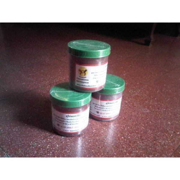 Obat Cacing  ayam, obat import, obat ayam cacingan, ayam bangkok, a