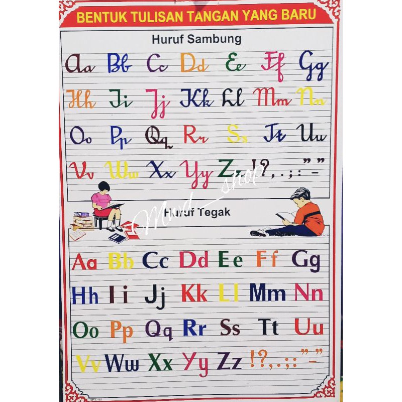 Cod Poster Edukasi Besar Shopee Indonesia