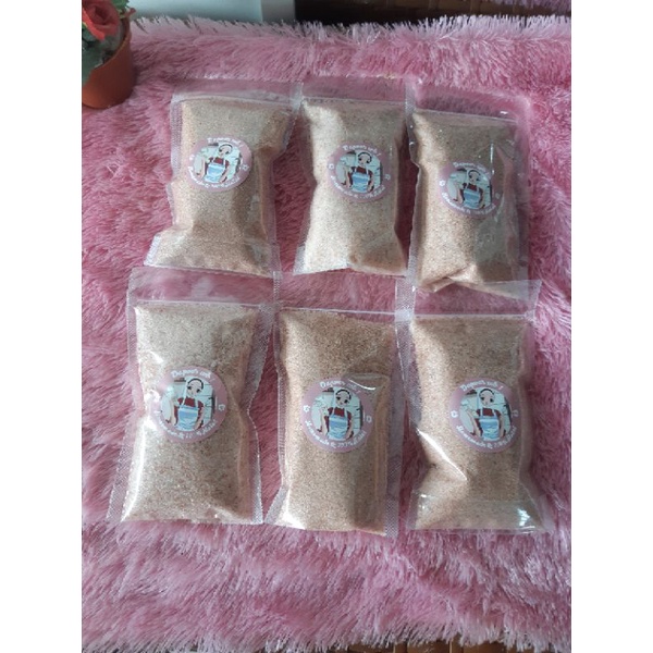 

garam himalaya 250 gram