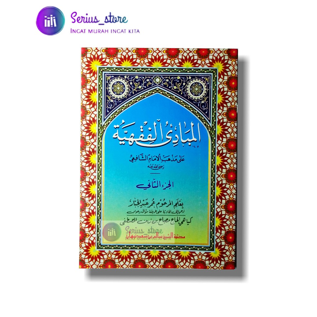 Leggings bilan porno video onlayn