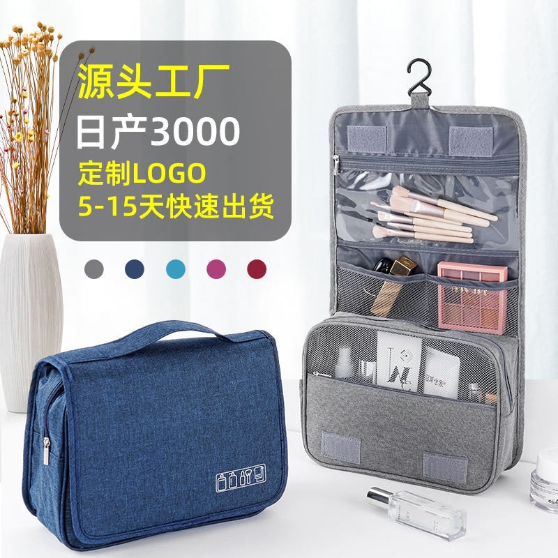 IMURA | Toiletries Bag Gantung / Tas Toilet Kosmetik / Travel mate Tas Korea Make up Beludru Jeans