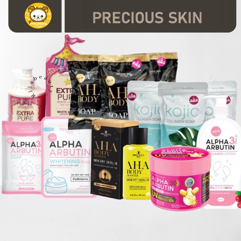 [BPOM 100% ORI] PRECIOUS SKIN AHA BODY BOOSTER BRIGHT SERUM ALPHA ARBUTIN 3 PLUS COLLAGEN WHITENING 
