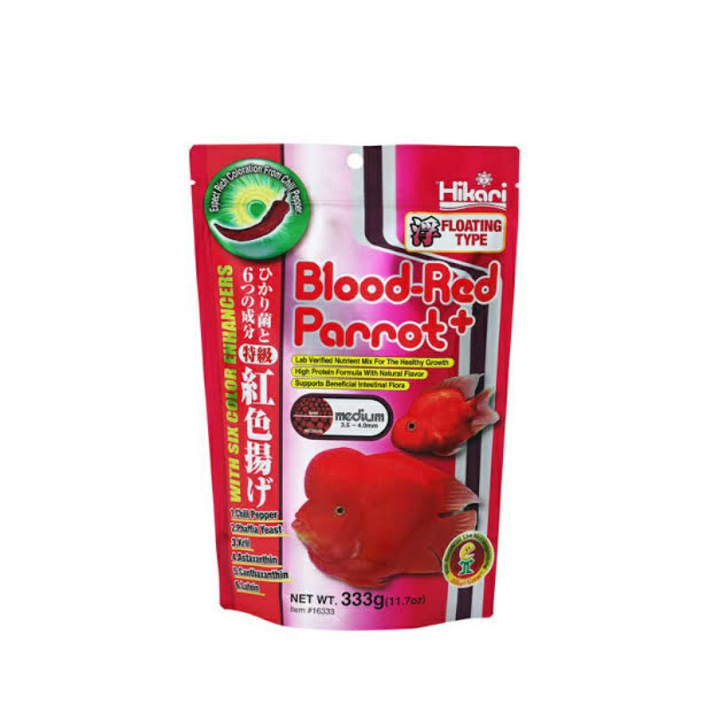 Hkari Blood Red Parrot S , M 100gr 50gr makanan ikan parrot hikar parrot