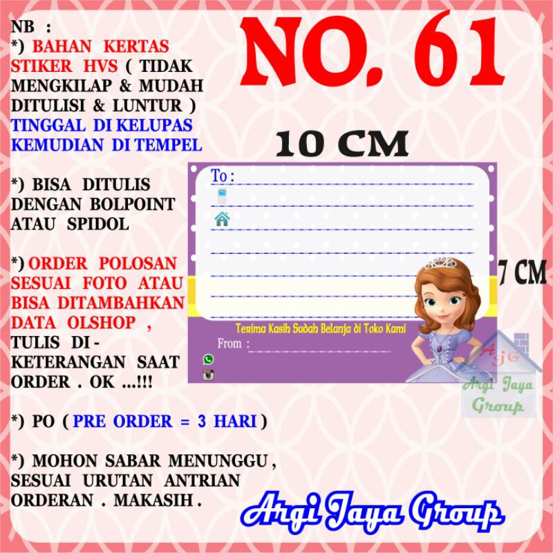 

Stiker HVS - Stiker Pengiriman - Sticker Alamat Olshop Murah Nomer 61 - 10x7cm