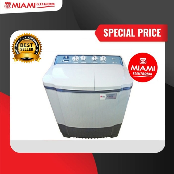 MESIN CUCI LG 2 TABUNG 8KG P8000N / P8000 N