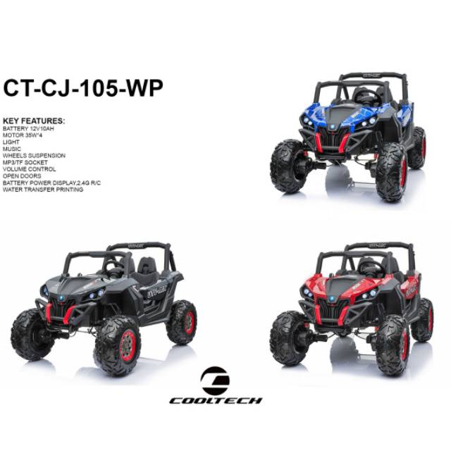 Mobil Aki Jeep Mainan Anak Cooltech CT-CJ-105-WP Mobil mobilan