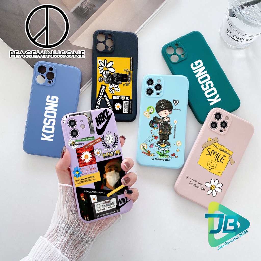 CASE CASING SOFTCASE SILIKON MACARON PELINDUNG KAMERA PEACEMINUSONE OPPO VIVO SAMSUNG XIAOMI REALME IPHONE ALL TYPE JB5534