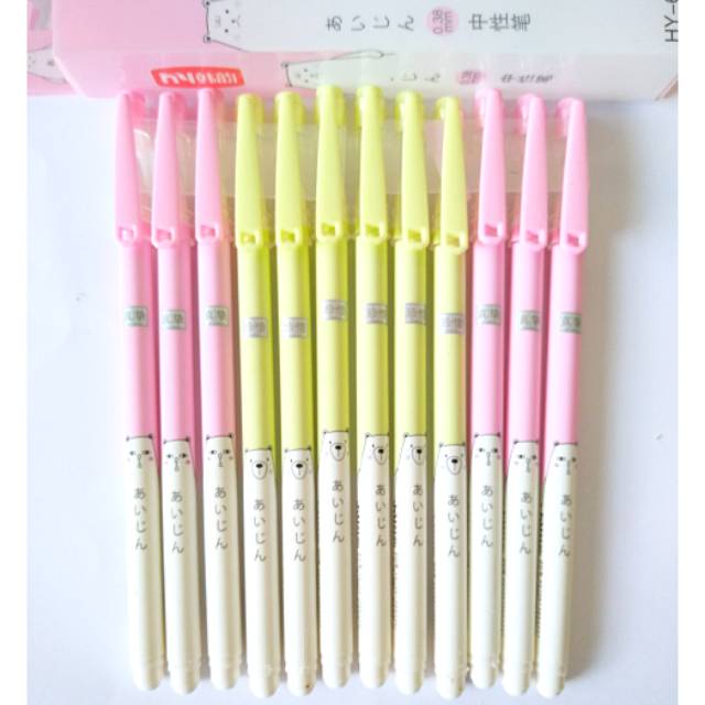 

Pulpen gel japan