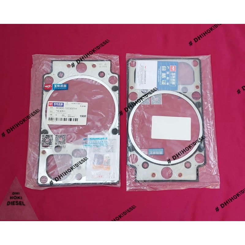 Jual M34001003001 Cylinder Head Gasket Yuchai Shopee Indonesia