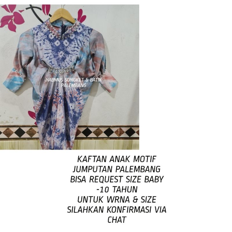 ORDER LINK ANAK MOTIF JUMPUTAN