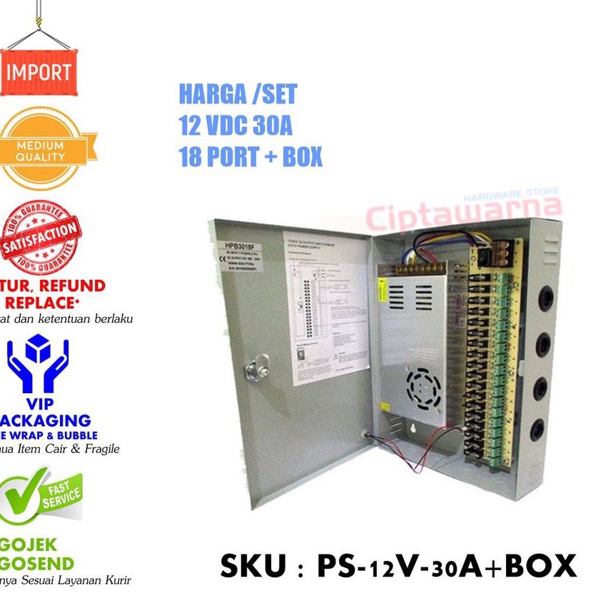 POWER SUPPLY CCTV NETWORK 12V 30A + BOX