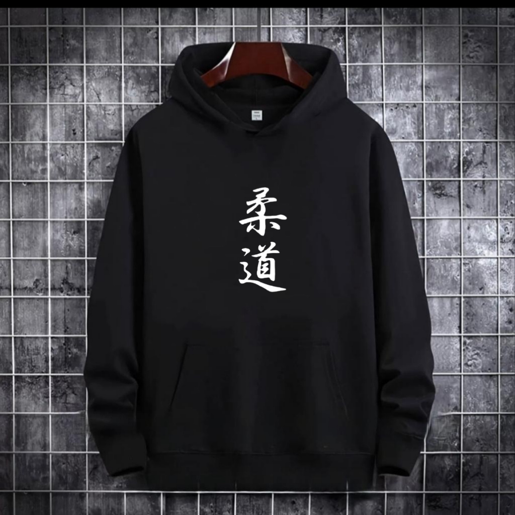 SWEATER HOODIE TULISAN CINA JEPANG ROUDAO JUDO / HOODIE MURAH / HOODIE PRIA DAN WANITA / UNISEX / HOODIE PRINTING