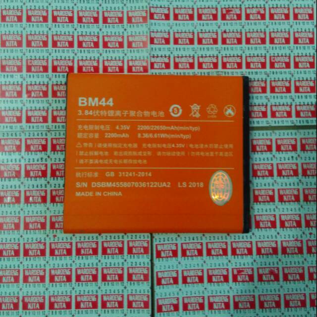 Baterai BM44 Redmi 2 Redmi 2 Prime