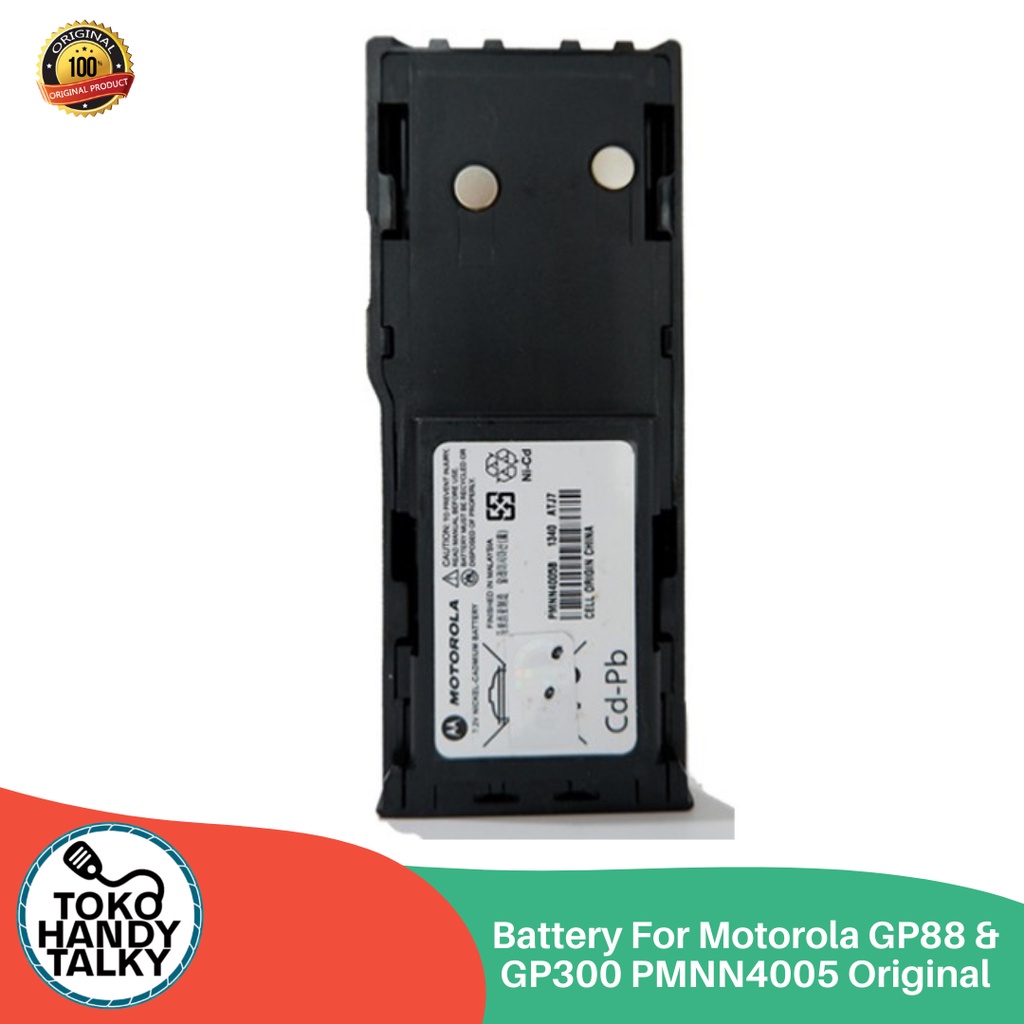 BATTERY FOR MOTOROLA GP88 &amp; GP300 PMNN4005 ORIGINAL NEW