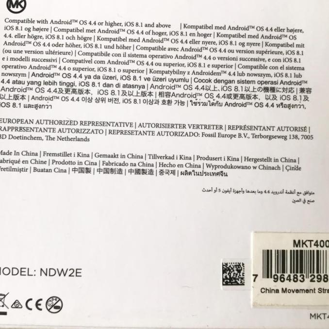 Michael Kors Gage Hybrid Smartwatch.