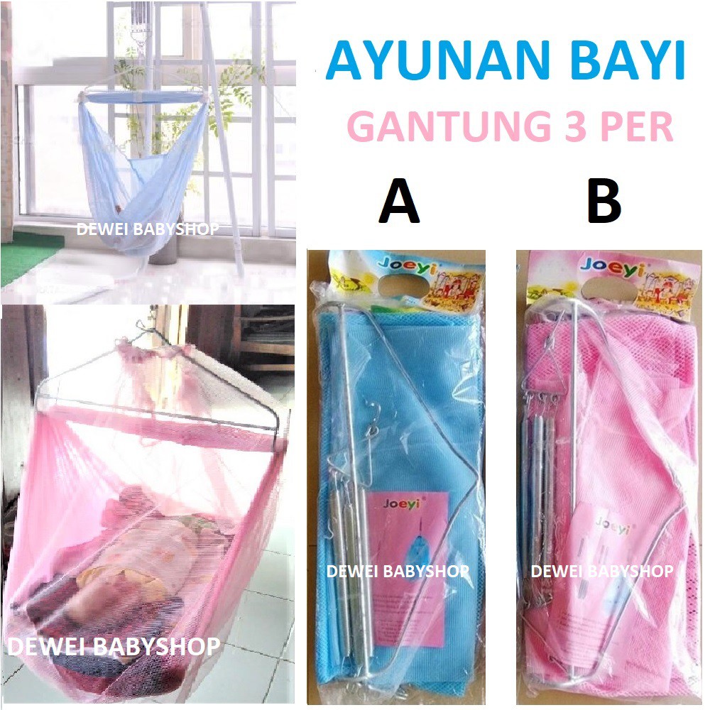 Ayunan Anak Bayi Model Gantung Per 3 Joeyi ( Ayun Kelambu / Baby Swing Cradle )