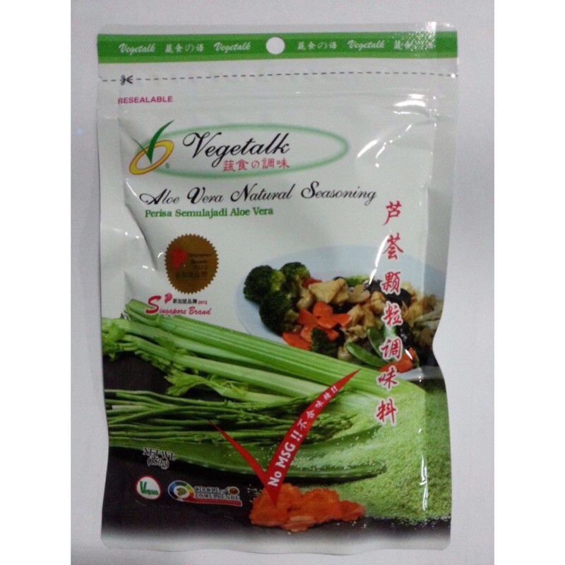 

Vegetalk Aloe Vera Natural Seasoning ( Perisa Aloe Vera ) 150g