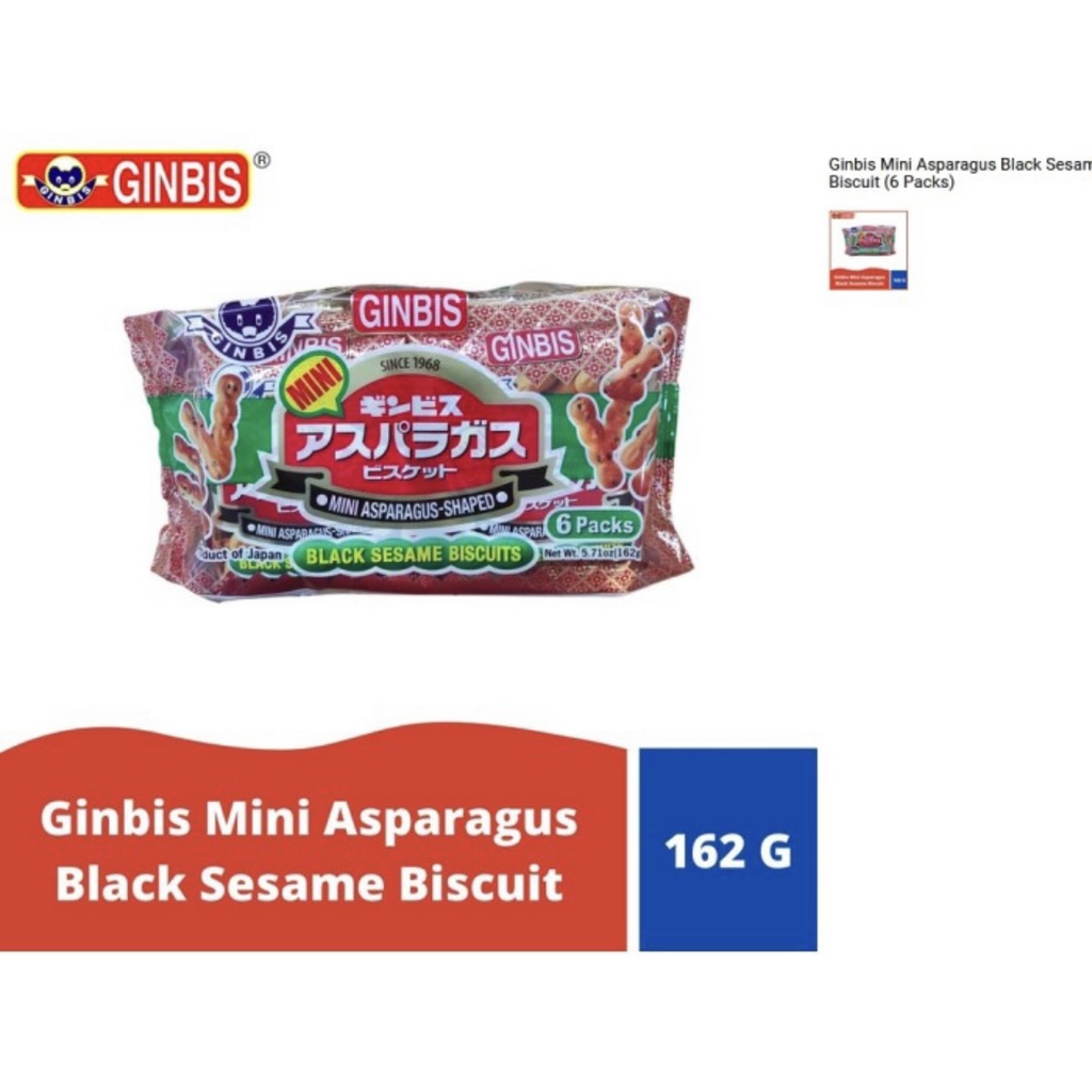 

Ginbis Mini Asparagus Black Sesame Biscuit (6 Packs)