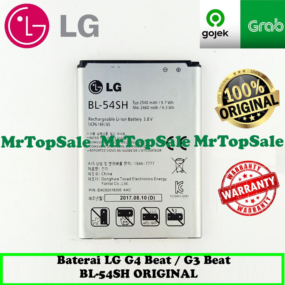 Baterai LG G4 Beat / G3 Beat / D724 / L Bello / D335 / D724 / L80 Dual / L80 BL54SH BL-54SH ORIGINAL