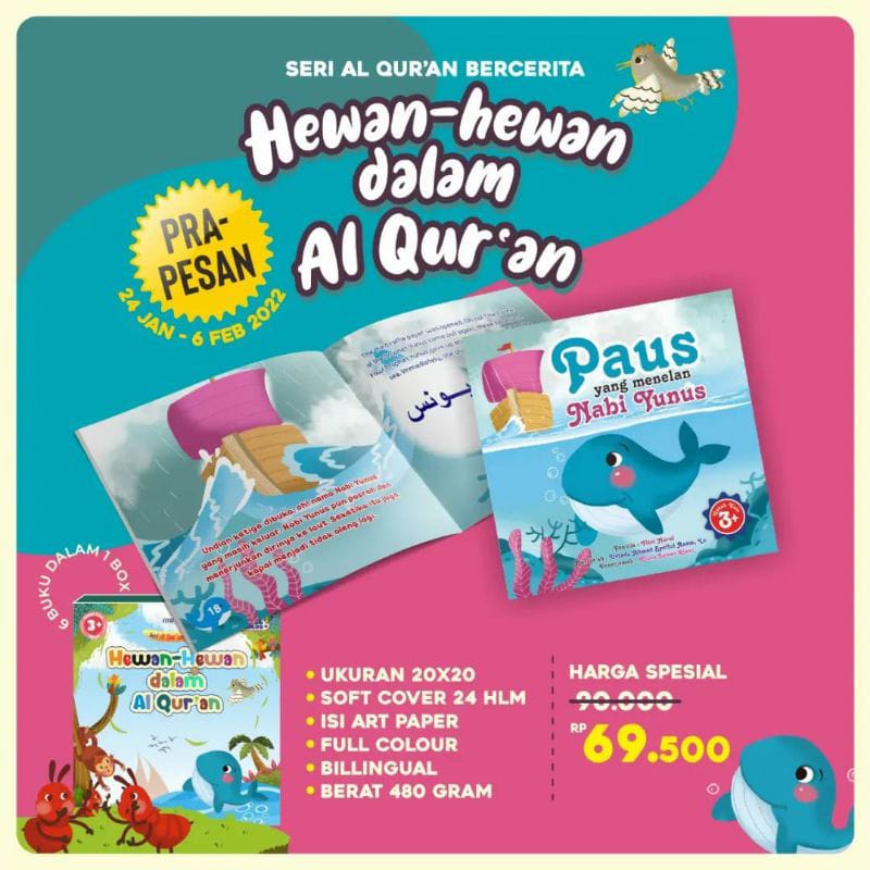 Buku Anak Seri Hewan-hewan dalam Al Qur'an Lingkar Media