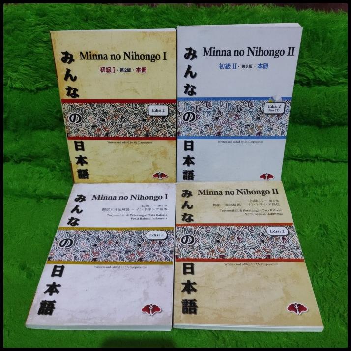 Force Welch | Minna No Nihongo Paket Hemat 4 Buku