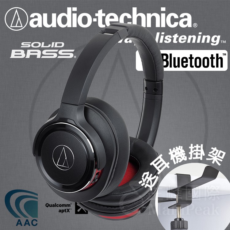 Headset Bluetooth Audio Technica Ath Ws660bt Heavy Bass Shopee Indonesia