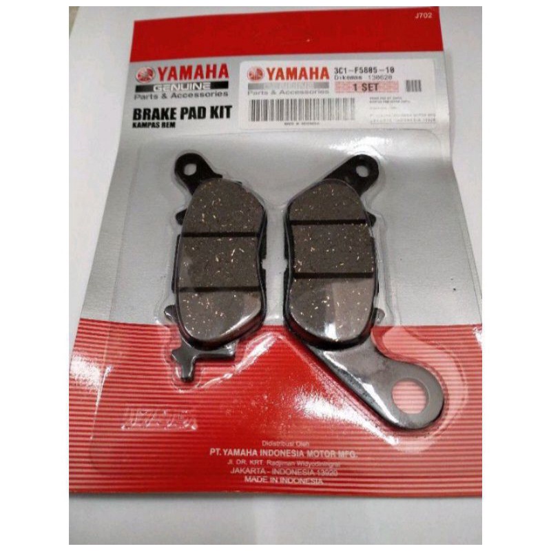 KAMPAS REM CAKRAM NMAX BELAKANG