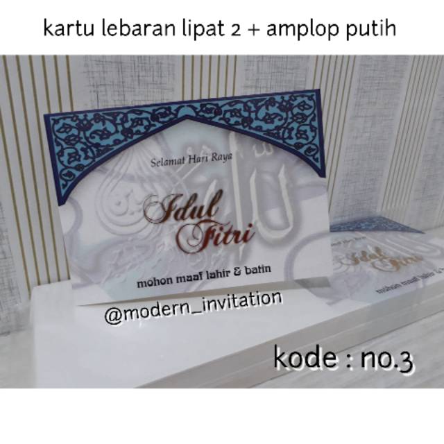 

Kartu lebaran lipat 2 + amplop putih