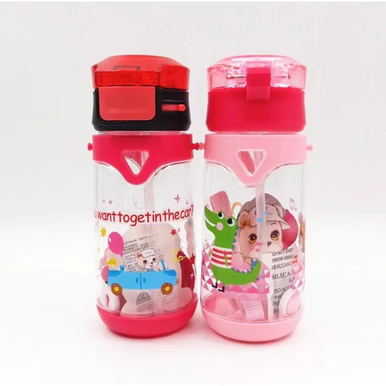 BOTOL MINUM ANAK LUCU MOTIF ANIMAL 450 ML KODE 2556