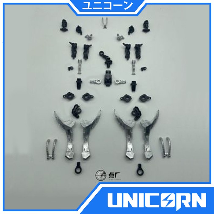 METAL FRAME PART MG GUNDAM BARBATOS BANDAI 1/100 [BBTS] PARTS