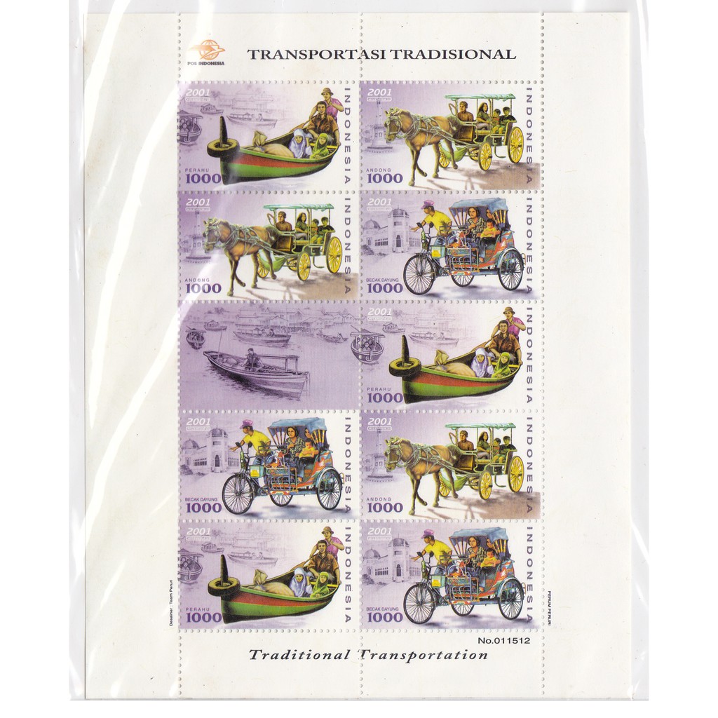 

Perangko Transportasi Tradisional (2001)